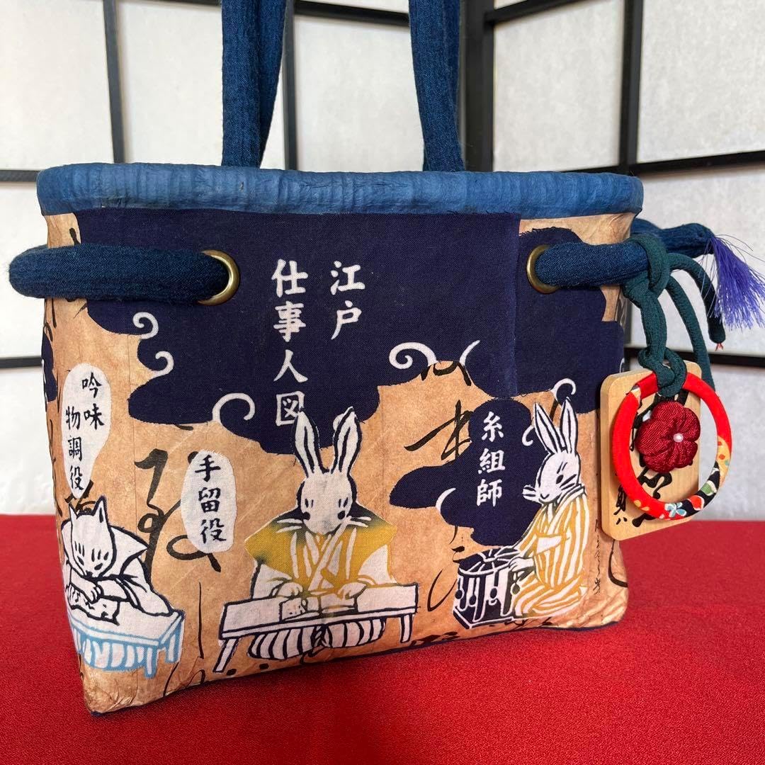 江戸仕事人図 一閑張り バッグ かごバッグ ハンドバッグ 兎 猫 狐 動物 柿渋 江戸仕事人図 一閑張り バッグ かごバッグ ハンドバッグ 兎 猫 狐 動物